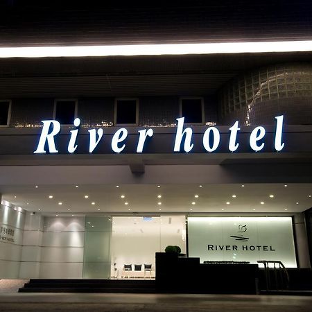 The Riverside Hotel Esthetics Kaohsiung Zewnętrze zdjęcie