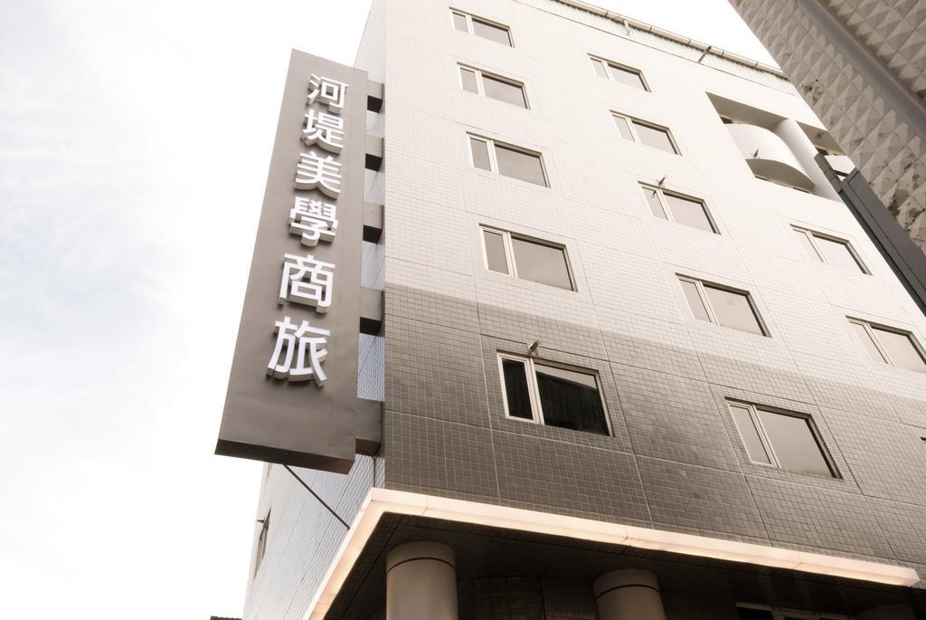 The Riverside Hotel Esthetics Kaohsiung Zewnętrze zdjęcie